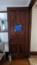 blue-room-door.jpg